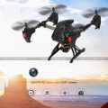 SJY-JY011 2.4G 4CH Professional Drone With Wifi FPV HD Camera Real Time RC Drone Attitude Hold Quadcopter